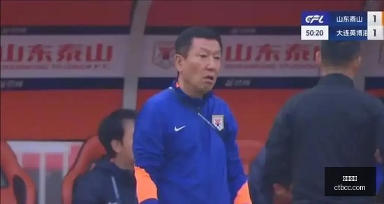 真相大白叶,力江背后铲,飞韦世豪,亚博娱乐,亚博平台,在线娱乐,电子游艺,亚博综合