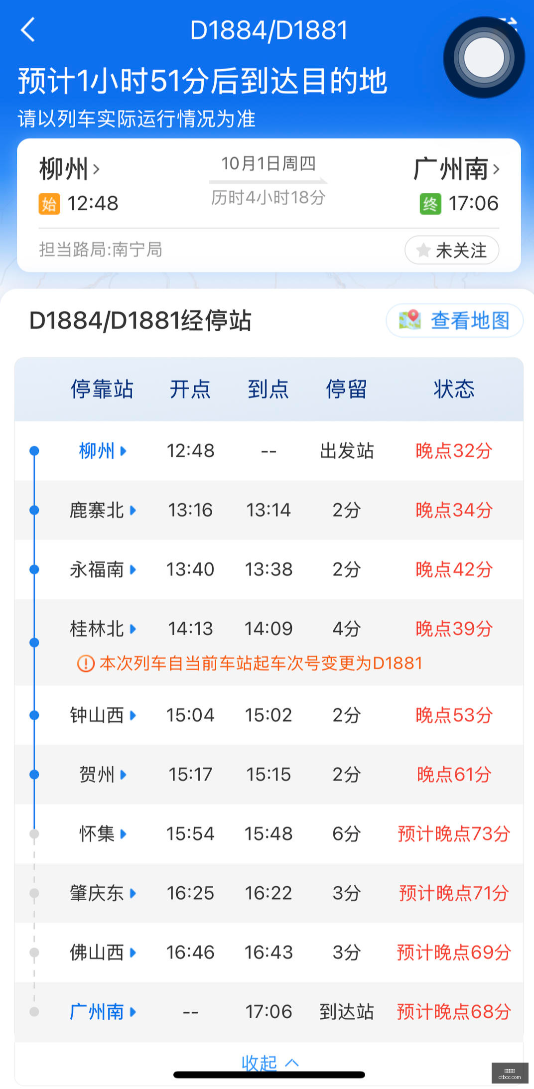球星塔图姆,倾情告白,马祖拉教练,亚博娱乐,亚博平台,在线娱乐,电子游艺,亚博综合